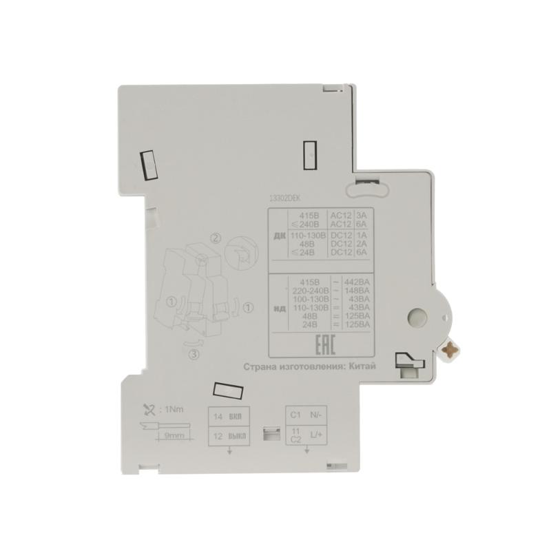 Расцепитель независимый НД105 110-415В для ВА-105 |13302DEK | DEKraft — миниатюра 3