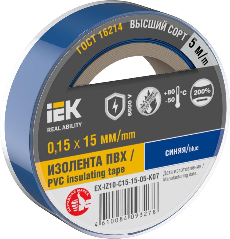 Изолента 0,15х15мм синяя 5м | EX-IZ10-C15-15-05-K07 | IEK — фото 1 | Sento
