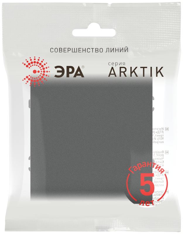 Выключатель Arktik 16-1101-06 10АХ-250В графит | Б0070319 | ЭРА — миниатюра 2