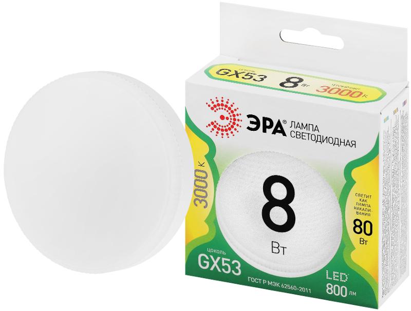 Лампа светодиодная  LED GX-8W-830-GX53 GL GX53 8 Вт таблетка теплый свет | Б0067012 | ЭРА — ЭРА (Энергия света)