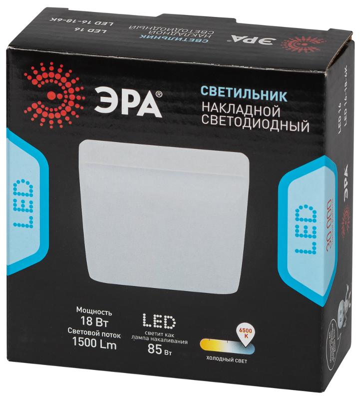 Светильник светодиодный накладной LED 16-18-6K квадратный 18Вт 6500К | Б0054339 | ЭРА — миниатюра 2