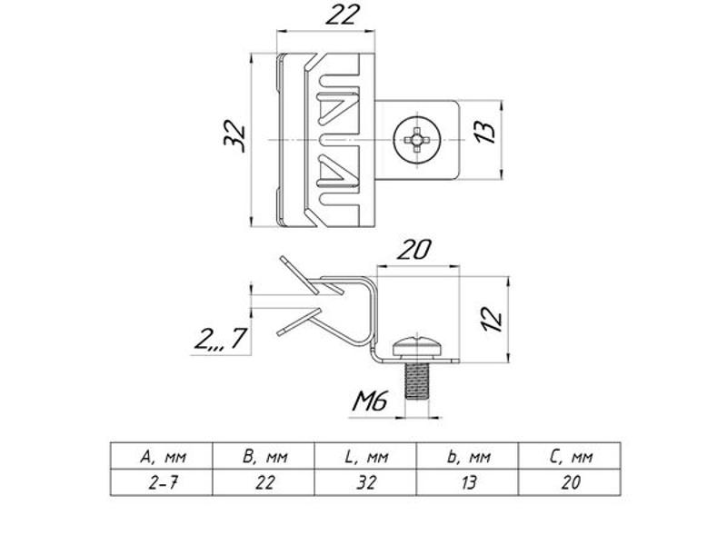 Зажим балочный 3-8 мм с отгибом и винтом М6x9 TDZ | ZB3-8-V6x9G | EKF — миниатюра 3