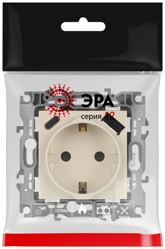 Розетка  Серия 12 12-4108-02 2P+E 16A-250В со шторками с USB type-A+C 5В-3А слоновая кость | Б0067731 | ЭРА — миниатюра 2
