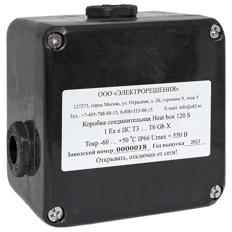 Коробка соединительная Heat box 120 S для греющего кабеля | HB120S | EKF — миниатюра 12