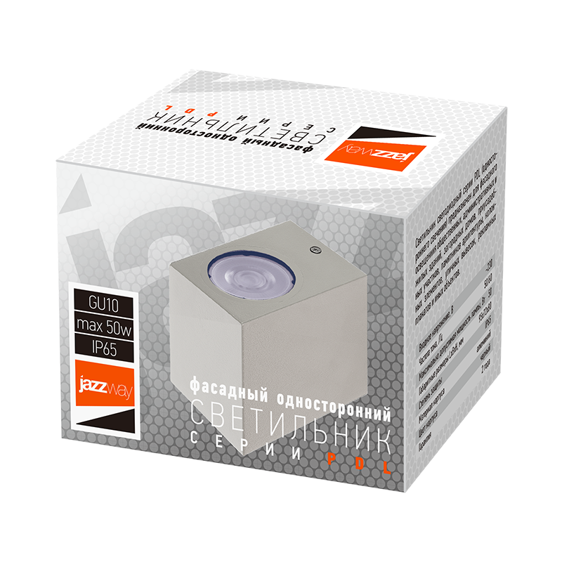 Светильник светодиодный PDL-S 72080 GU10-1 GR 230V IP65 | .5040014 | Jazzway — миниатюра 4