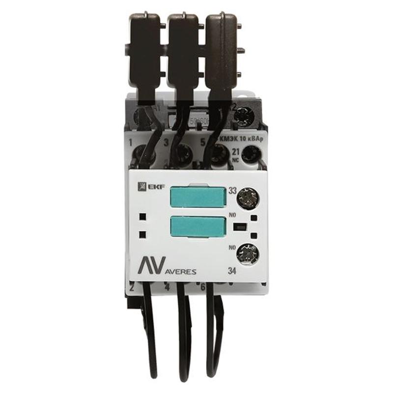 Контактор для конденсатора КМЭК 10 кВАр 230В 1NО+1NC AVERES | ctrk-s-14-10-230-av | EKF — миниатюра 11