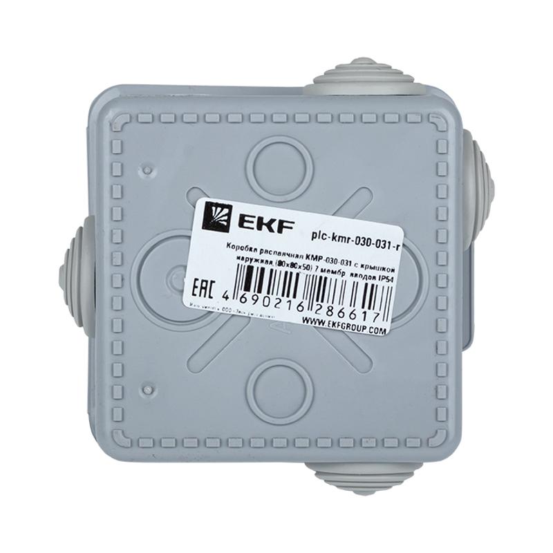 Коробка распределительная КМР-030-031 с крышкой наружная (85х85х40) 8 мембранных вводов IP54 розничный стикер PROxima | plc-kmr-030-031-r | EKF — миниатюра 5