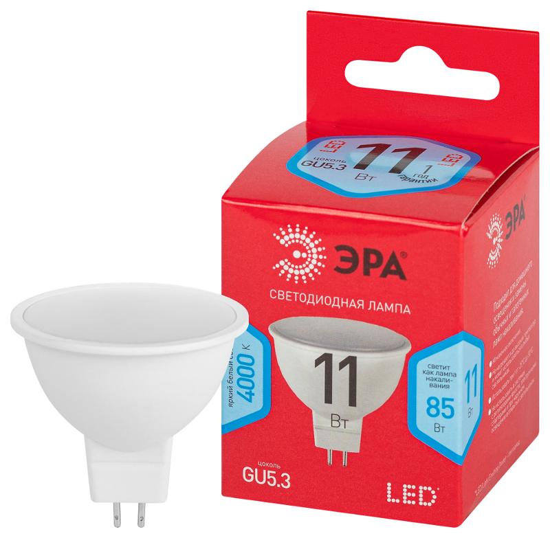 Лампа светодиодная RED LINE LED MR16-11W-840-GU5.3 R GU5.3 11 Вт софит нейтральный белый свет | Б0052441 | ЭРА — миниатюра 3