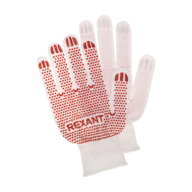 Перчатки х/б белые нейлоновые («Точка» ПВХ) | 09-0202-2 | REXANT — REXANT