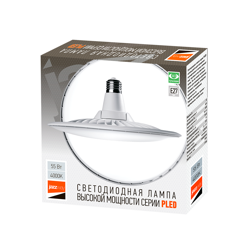 Лампа светодиодная промышленная PLED-HP-UFO 55w 4000K E27 D220*109mm | .5039223 | JAZZWAY — миниатюра 2