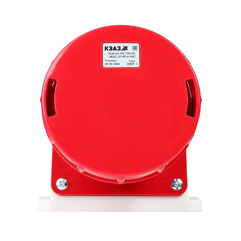 Розетка 145-125А-6h-380AC-3P+PE+N-IP67 | 241222 | КЭАЗ — КЭАЗ (Курский электроаппаратный завод)