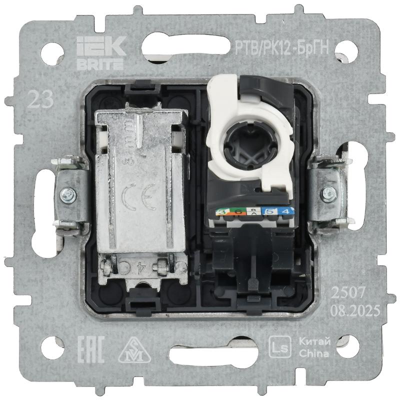 BRITE Роз. двойная TV+RJ45 кат.5E РТВ/РК12-БрГН мет х/н  | BR-AK20-1-M-K23 | ИЭК — миниатюра 3