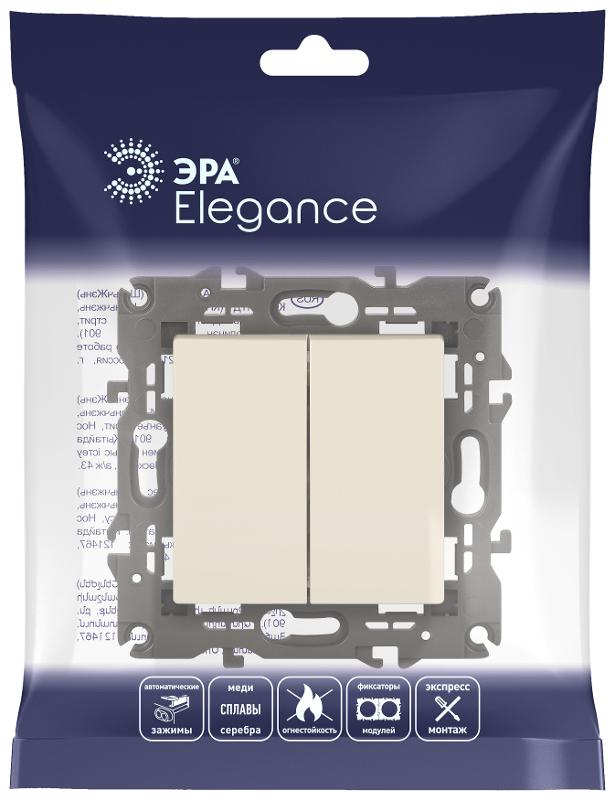 14-1106-02 Переключатель двойной, 10АХ-250В, IP20, Эра Elegance, сл.кость | Б0034244 | ЭРА — миниатюра 4