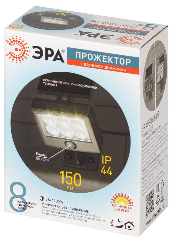 ERAFS048-08 Прожектор с датчиком движения, на солнечной батарее, 6LED, 150 lm | Б0044248 | ЭРА — миниатюра 2