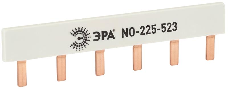 Шина соединительная ЭРА NO-225-523 компактная L фазная PIN штырь 1Р 63А 6 модулей ЭРА упаковка 2 штуки | Б0071212 | ЭРА — ЭРА (Энергия света)
