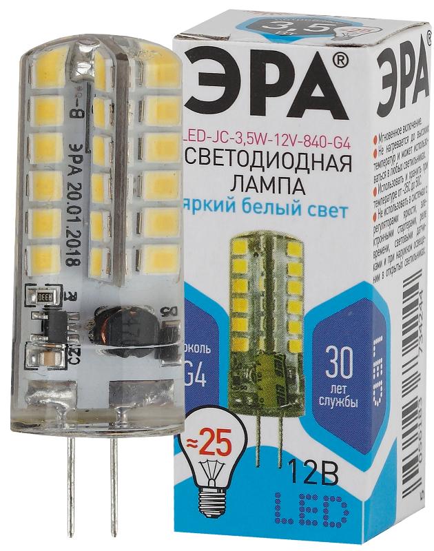 Лампа светодиодная LED-JC-3,5W-12V-840-G4 | Б0033196 | ЭРА — ЭРА (Энергия света)