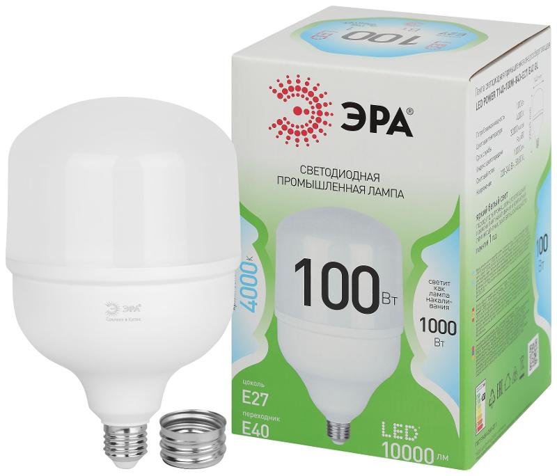 Лампа светодиодная  GREEN LINE LED POWER T140-100W-840-E27/E40 GL Е27/Е40 100 Вт колокол яркий белый свет | Б0067037 | ЭРА — миниатюра 1