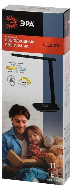 Настольный светильник NLED-502-11W-BK светодиодный черный | Б0057195 | ЭРА — миниатюра 2