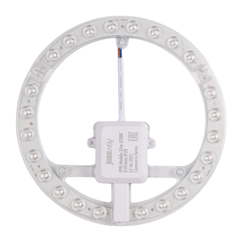 Светильник светодиодный декоративный бытовой PPB-Module 22w 6500K D195mm IP20 | .5064966 | Jazzway — Jazzway