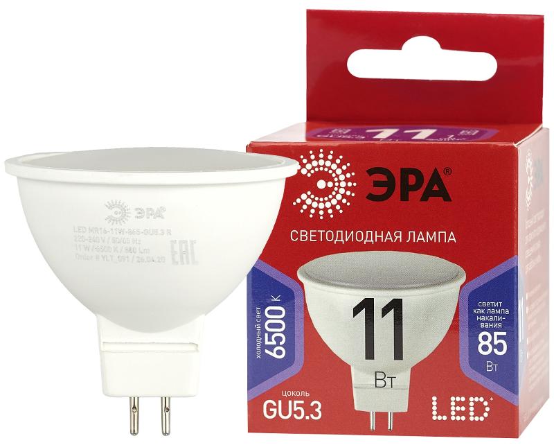 Лампа светодиодная ЭКО LED MR16-11W-865-GU5.3 R (диод, софит, 11Вт, хол, GU5.3) | Б0045347 | ЭРА — ЭРА (Энергия света)