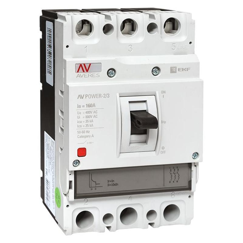 Выключатель автоматический AV POWER-2/3 160А 35kA TR | mccb-23-160-TR-av | EKF — EKF