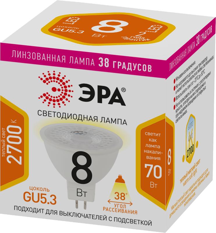 Лампа светодиодная STD LED Lense MR16-8W-827-GU5.3 GU5.3 8Вт линзованная софит теплый белый свет | Б0054938 | ЭРА — миниатюра 3
