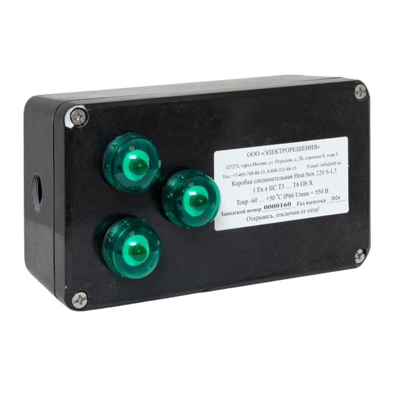 Коробка соединительная Heat box 220 S-L3 для греющего кабеля | HB220SL3 | EKF — миниатюра 1