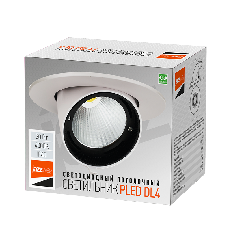 Светильник светодиодный встраиваемый downlight ДВО PLED DL4 30W 4000K 24° поворот White IP40 | .5021907 | Jazzway — миниатюра 3