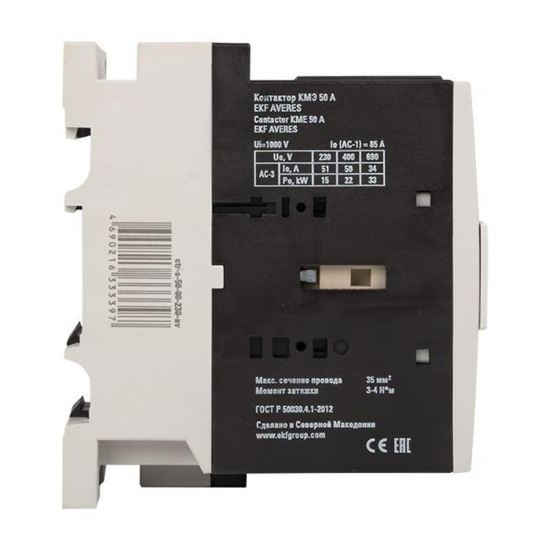 Контактор КМЭ 50А 400В АС EKF AVERES | ctr-s-50-00-400-av | EKF — миниатюра 12