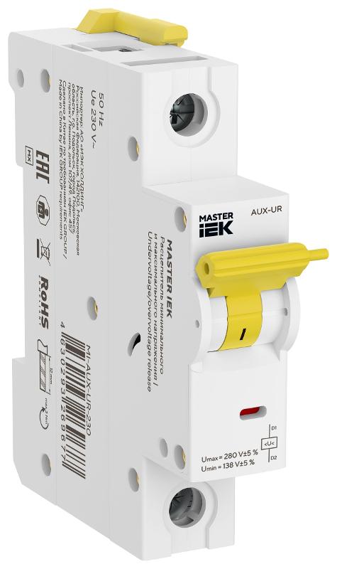 Расцепитель мин. макс. напр. MI-AUX-UR 230В MASTER | MI-AUX-UR-230 | IEK — IEK (ИЭК)