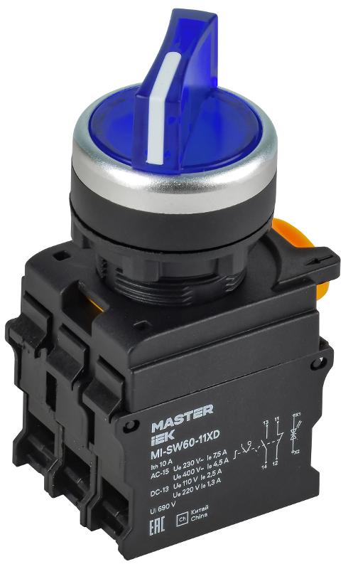 Переключатель с подсв. 2 полож. 1NO+1NC синий MASTER | MI-SW60-11XD-3-14-2-K07 | IEK — IEK (ИЭК)