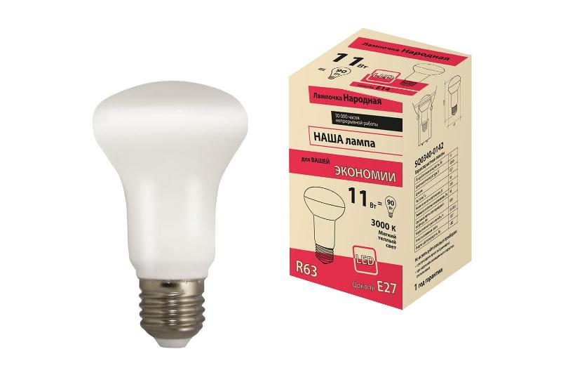 Лампа светодиодная R63 - 11 Вт-230 В -3000 К–E27 Народная | SQ0340-0142 | TDM — TDM ELECTRIC