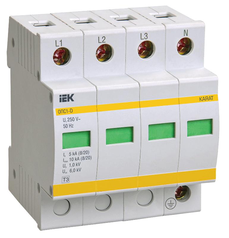 Ограничитель импульсного перенапряжения ОПС1-D 4Р In=5kA Un=230B Im=10kA | MOP20-4-D | IEK — IEK (ИЭК)