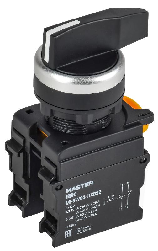 Переключатель длин. ручка 2 полож. возв. 1NO+1NC MASTER | MI-SW60-11XB22-3-25-2-K02 | IEK — IEK (ИЭК)
