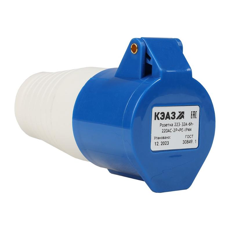 Розетка 213-16А-6h-220AC-2P+PE-IP44 | 222744 | КЭАЗ — КЭАЗ (Курский электроаппаратный завод)