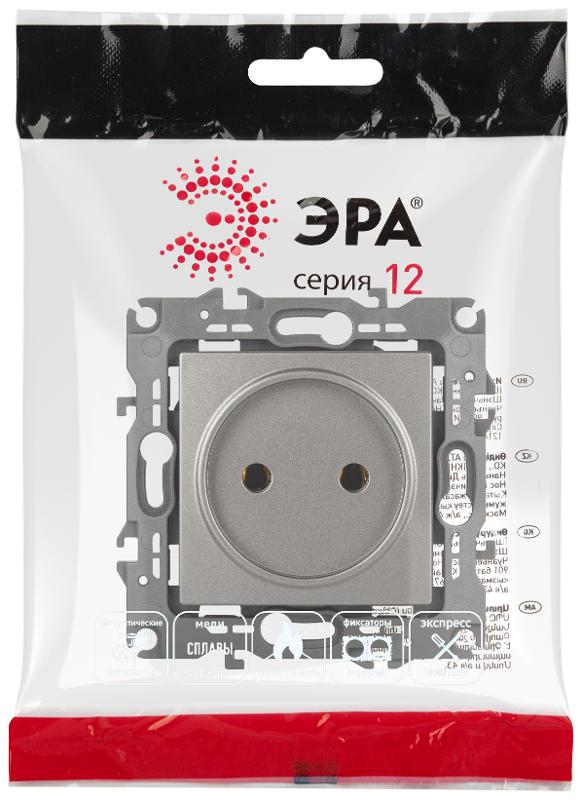 Розетка ЭРА Серия 12 12-2105-16 , 2P, 16А-250В, титан  | Б0065699 | ЭРА — миниатюра 2