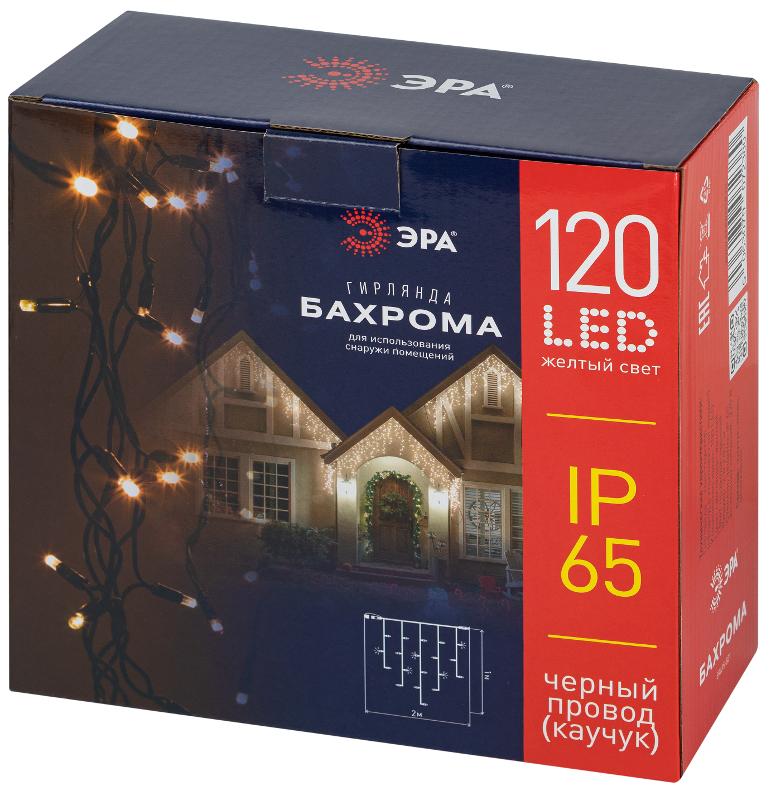 Гирлянда светодиодная уличная ERAPS-BZ2  бахрома  2*1 м желтая 120 LED IP65  220 В | Б0060546 | ЭРА — миниатюра 3
