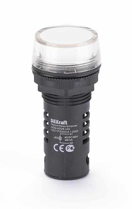 Лампа комм. ADDS 22 мм LED бел. 220В AC/DC ЛK-22  | 25121DEK | DEKraft — DEKraft