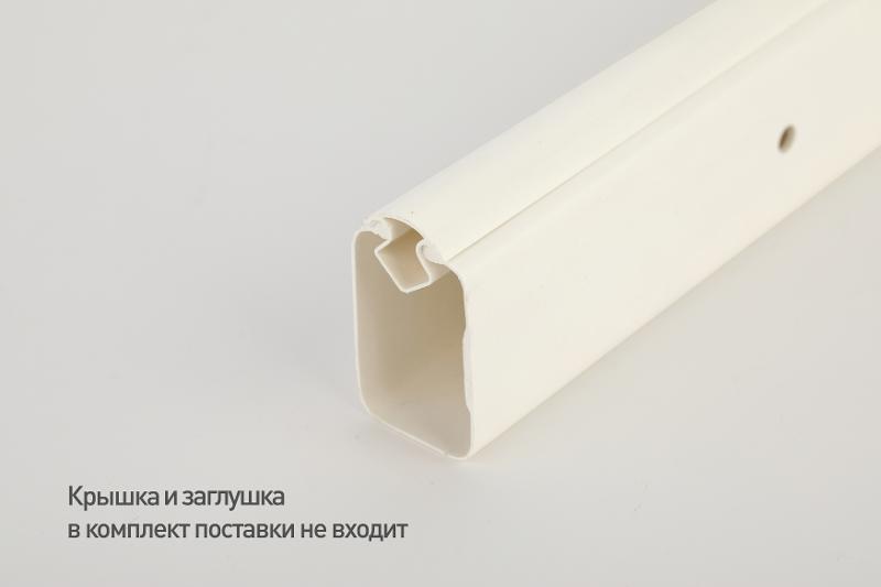 KK-W-42-26-UniProf  Кабель-канал UniProf ЭРА KK-W-42-26-UniProf белый 42x26мм 20 м | Б0054625 | ЭРА — миниатюра 3