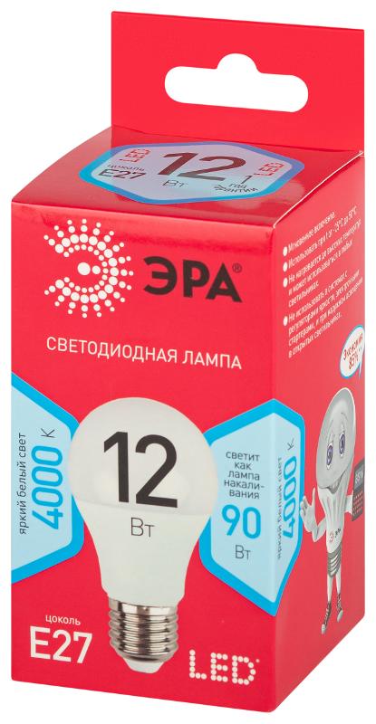 Лампа светодиодная LED A60-12W-840-E27 R (диод, груша, 12Вт, нейтр, E27) (10/100/2000) | Б0049636 | ЭРА — миниатюра 4