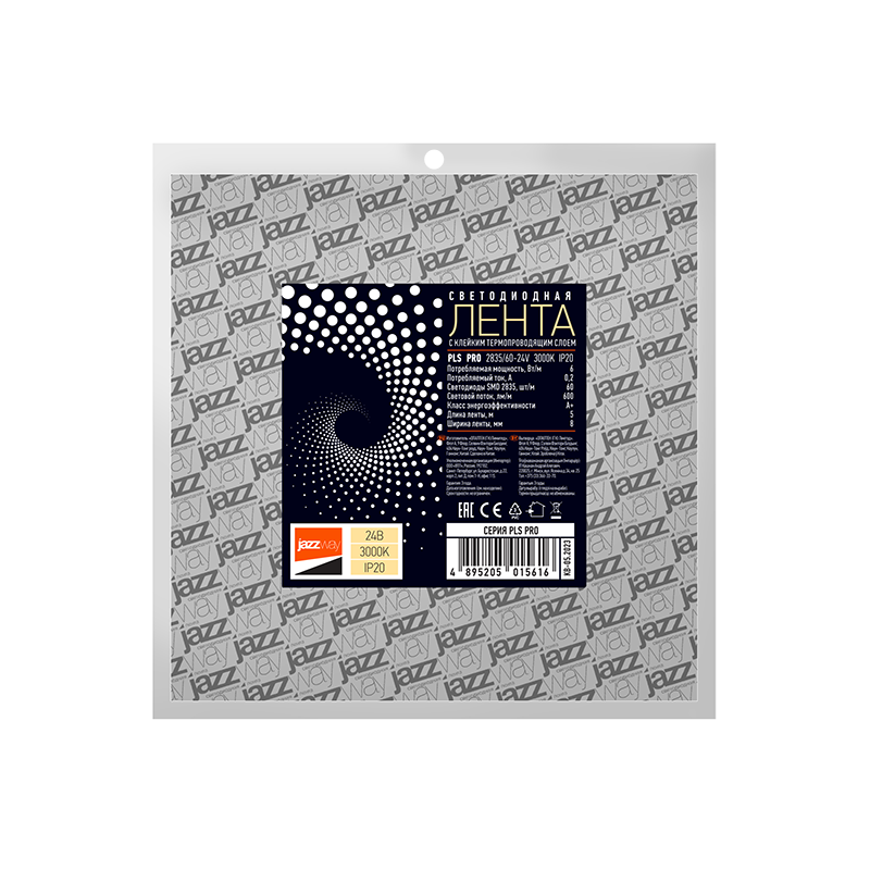 Лента светодиодная PLS PRO 2835/ 60-24V 3000K IP20 -5m | .5015616 | Jazzway — миниатюра 3