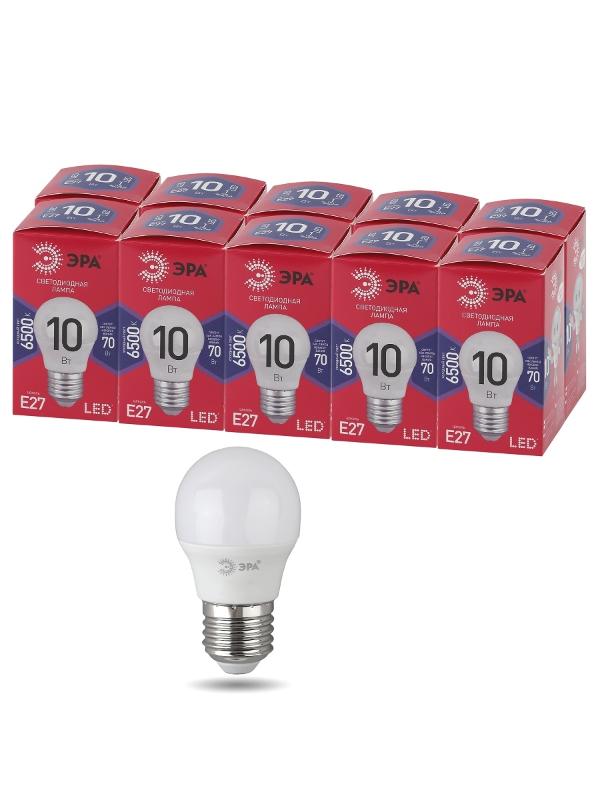 Лампа светодиодная ЭКО LED P45-10W-865-E27 R (диод, шар, 10Вт, хол, E27) | Б0045355 | ЭРА — миниатюра 2