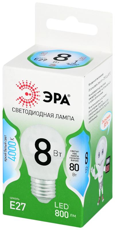 Лампа светодиодная  GREEN LINE LED P45-8W-840-E27 GL E27 8 Вт шар яркий белый свет | Б0067073 | ЭРА — миниатюра 5