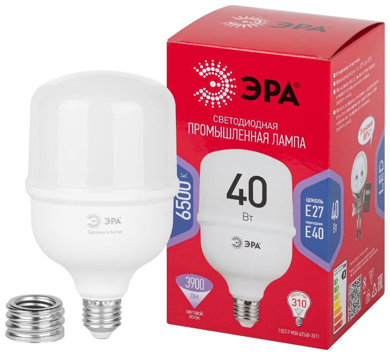 Лампа светодиодная  RED LINE LED POWER T100-40W-6500-E27/E40 R  40Вт колокол холодный белый свет  | Б0063844 | ЭРА — миниатюра 1