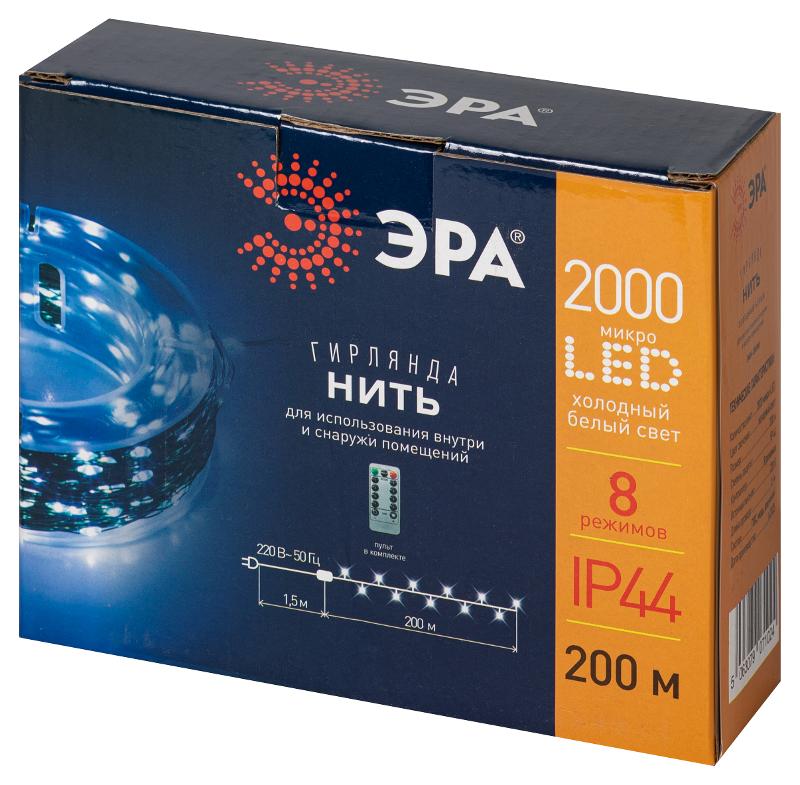 Гирлянда светодиодная   POWER ENIN-2000W Нить холодный свет 200 м 2000 microled IP44 220В | Б0060429 | ЭРА — миниатюра 2