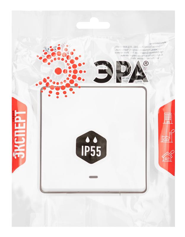 Переключатель ЭРА Эксперт 11-1507-01 с подсветкой IP55, 10АХ-250В, ОУ, Белый | Б0063255 | ЭРА — миниатюра 2