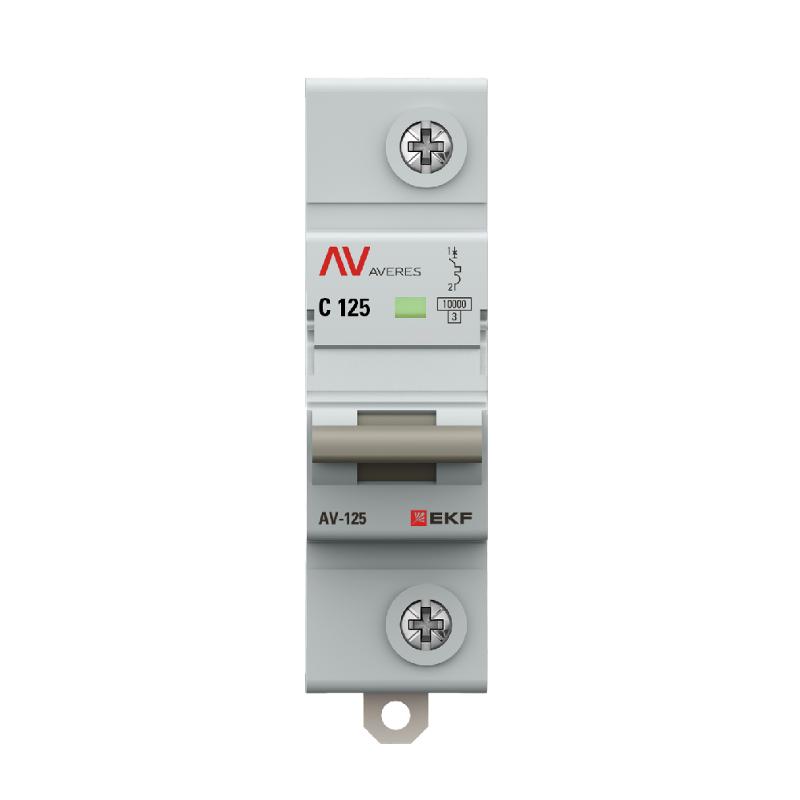 Выключатель автоматический AV-125 1P 125A (D) 10kA  AVERES |mcb125-1-125D-av| EKF — миниатюра 5