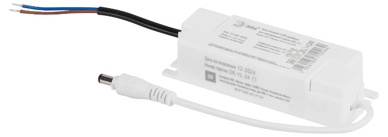Драйвер для светодиодных светильников LED-LP-5/6 (0.98X) только для SPL-5/6/7/9 premium | Б0039417 | ЭРА — миниатюра 1