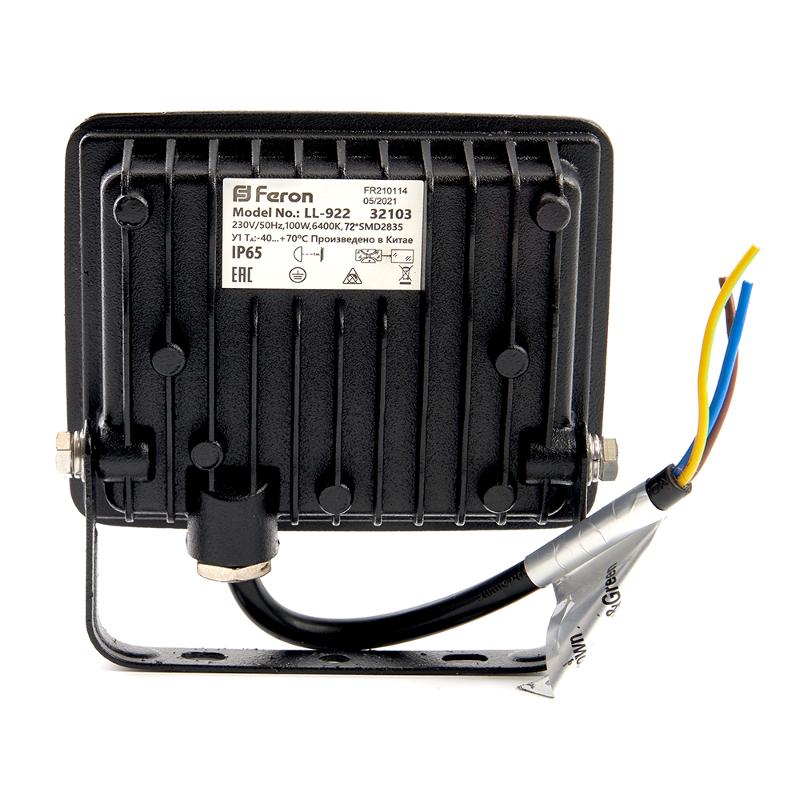 Прожектор светодиодный LL-919 IP65 20W 4000K | 29493 | Feron — миниатюра 3