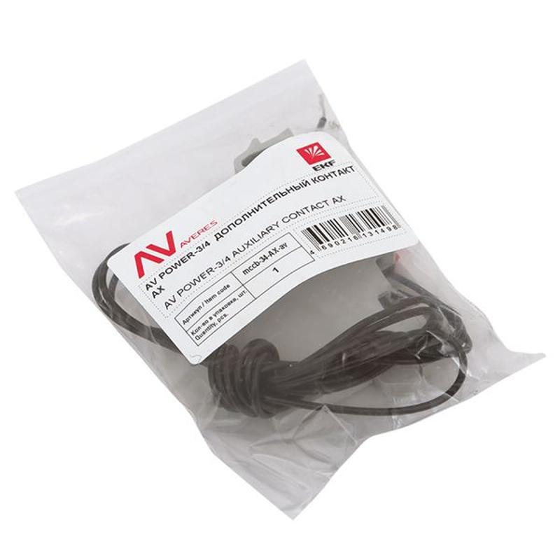 AV POWER-3/4 Дополнительный контакт AX  | mccb-34-AX-av | EKF — миниатюра 5